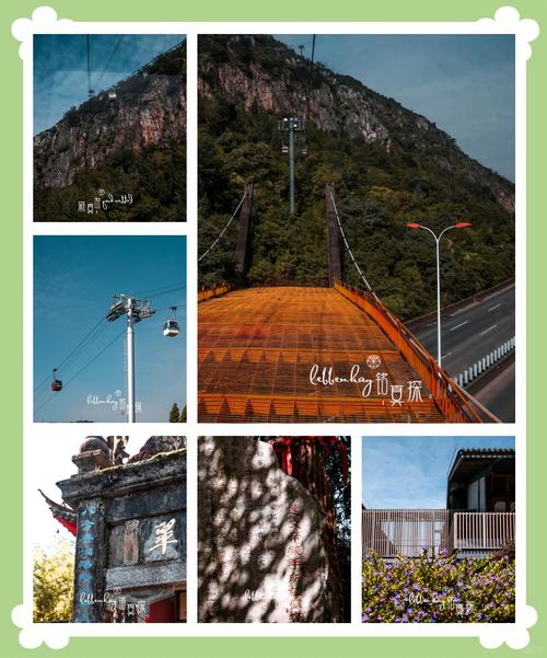 云南滇池现鱼跳龙门,海埂公园缆车和龙门索道的区别?