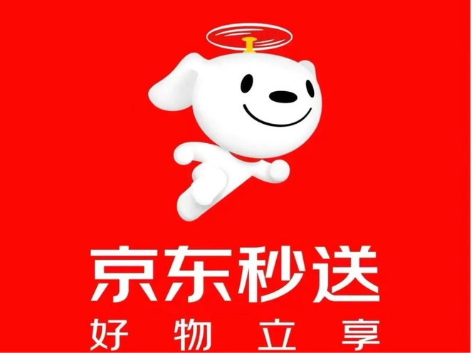 京东外卖招15万骑手,京东外卖招15万骑手是真的吗