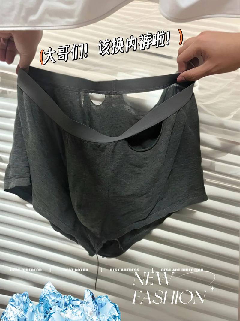 平角短裤裙卖4500,平角裤能当短裤穿吗?