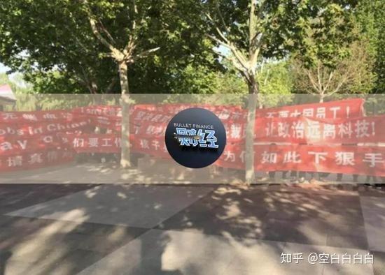 微软再裁员数百人,华为公司到甲骨文公司招聘人员,甲骨文为什么还要裁员?