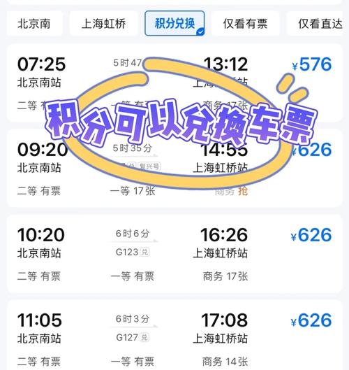 端午6.57亿人次流动,2023端午出行人多吗?