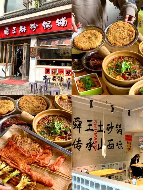 六一表演鞋批量退货,本人开了一家砂锅烧烤店,生意不好,有什么营销手段能让生意好起来吗?大神们?