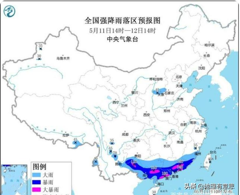 华南等地强降雨持续,华南等地强降雨持续多久 华南等地强降雨持续,华南等地强降雨持续多久