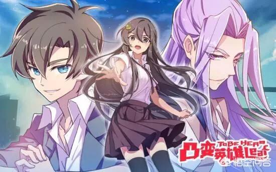 二次元盘活倒闭商场,二次元盘活倒闭商场是真的吗