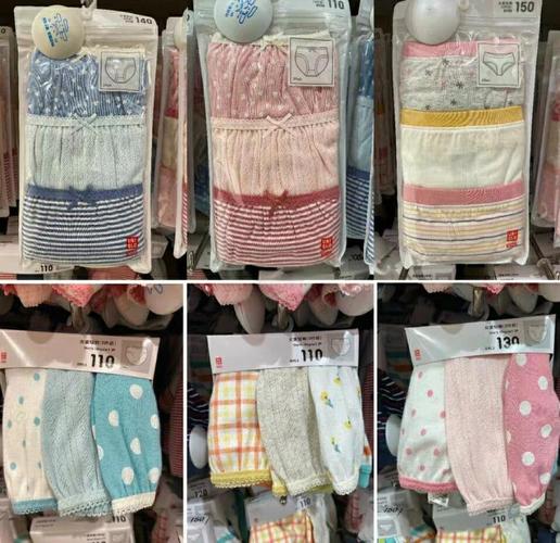 平角短裤裙卖4500,优衣库平角短裤是内穿的么?