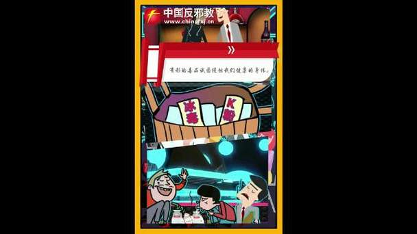 学生贩毒3年捞钱7亿,