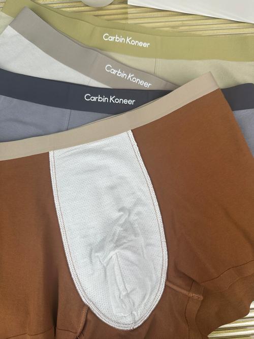 平角短裤裙卖4500,我们公司是做男女式平角短裤,、三角短裤,、裁剪的工人一点积极性都没有,而且人又多、我想减少一些人?