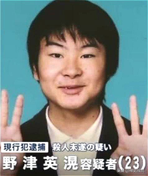 男子杀害2名日本人,一个日本人，拿了一把刀，杀了一口人，留下四滴血(打一字)？