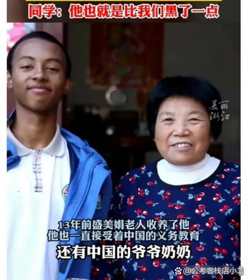 孙子比儿子大3岁,自己孙子比儿子大怎么称呼好?