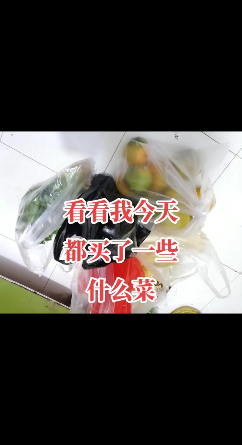 这几种水果买就后悔,每次逛超市买很多蔬菜和水果,当时非常开心,但一回到家里就特别后悔,这是为什么?