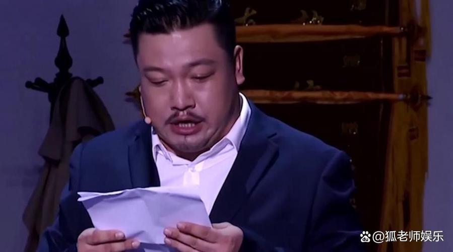 贾冰自曝45天瘦45斤,乡村爱情贾冰买煎饼是几集?