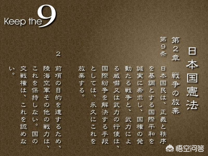 日本要建汽车联盟,日本要建汽车联盟了吗