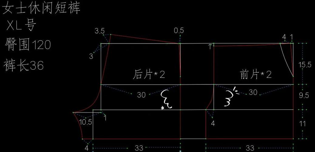 平角短裤裙卖4500,女平角短裤裁剪视频图