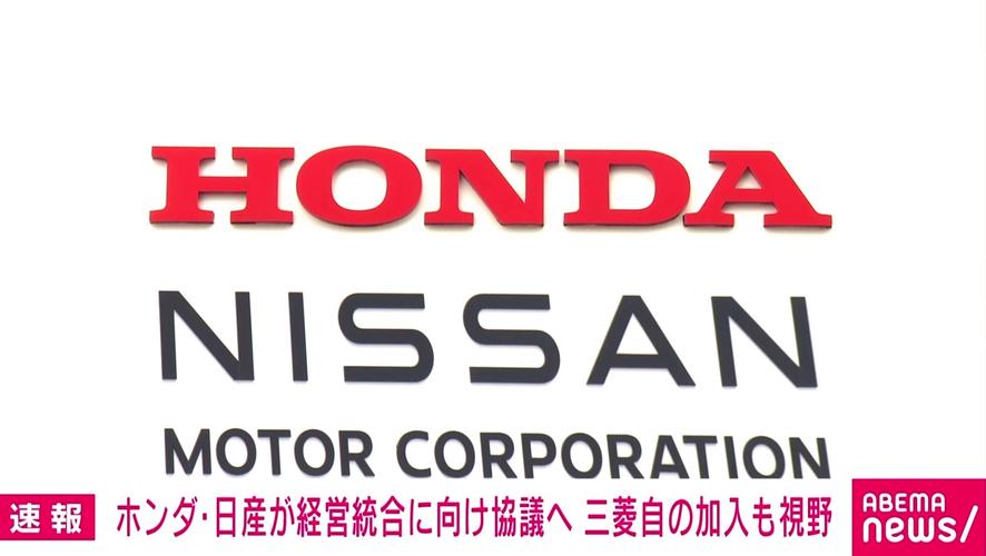 日本要建汽车联盟,日本NTT创建6G联盟,微软加入,共同研发6G,你这么看?