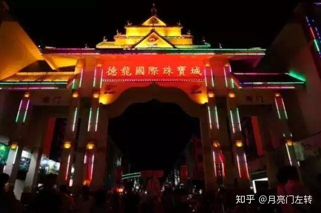 台旅行团被卖到缅甸,跟团去缅甸赌石靠谱吗?