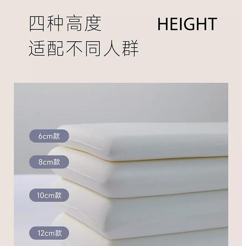 亚朵酒店用医院枕套,亚朵的枕头能拿走吗?