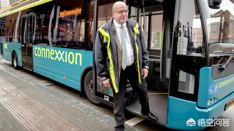 荷兰首相宣布辞职,荷兰首相宣布辞职是真的吗 荷兰首相宣布辞职,荷兰首相宣布辞职是真的吗