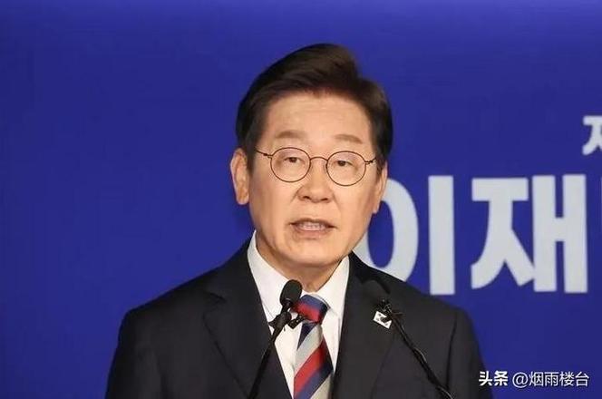 李在明正式宣誓就职,韩国候任总统是什么意思?