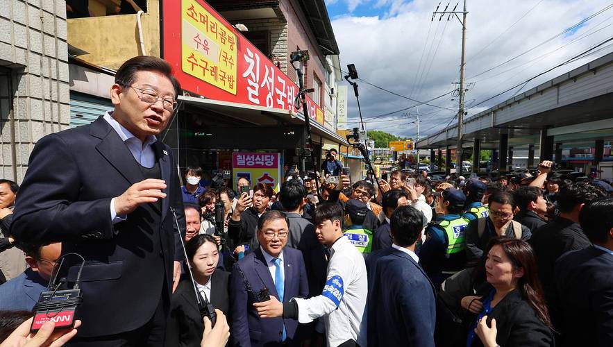 李在明正式宣誓就职,李在明是什么党