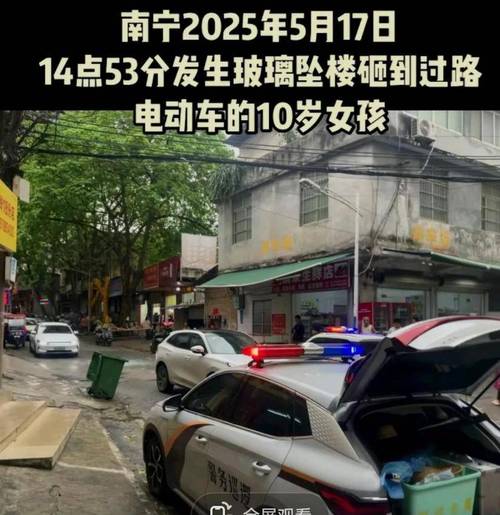 一女子大厦高坠死亡,高空坠物全楼赔偿,但如楼上射下一颗子弹致人死亡呢?