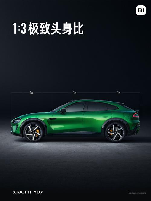 小米YU7三电池品牌,小米原装电池有几个厂家?