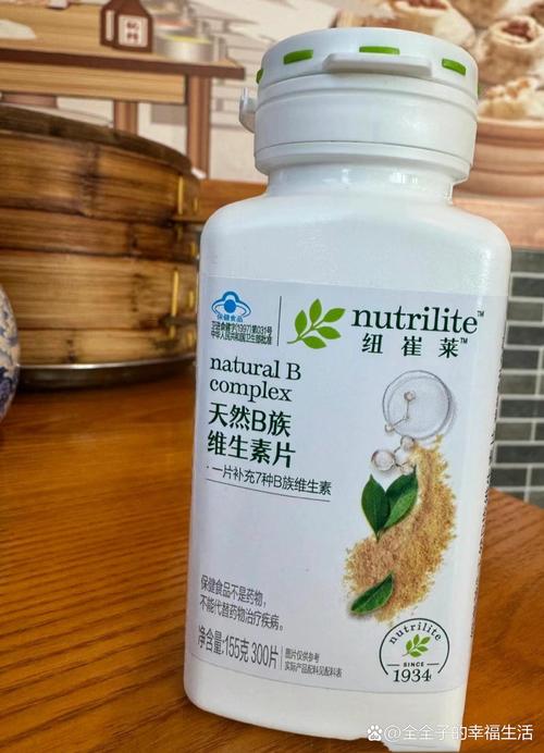 维生素B甩掉坏情绪,维生素B能治晕车吗?