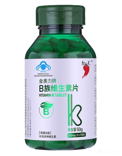 维生素B甩掉坏情绪,维生素B能治晕车吗? 维生素B甩掉坏情绪,维生素B能治晕车吗?