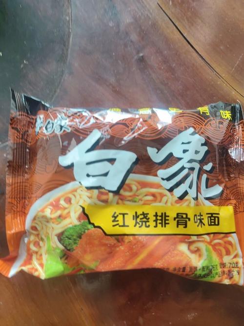 白象袋面多半是商标,白象方便面怎么有两种商标?