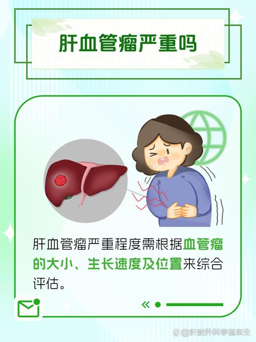 患瘤拒上夜班被开除,肝脏不好能上夜班吗?