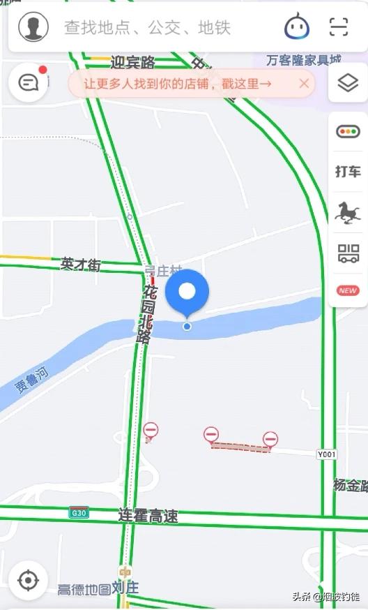 放生2.5万斤外来鲇鱼,请问.一条纯白色,八条须子,类似鲶鱼.是什么鱼?是在水库发现的? 放生2.5万斤外来鲇鱼,请问.一条纯白色,八条须子,类似鲶鱼.是什么鱼?是在水库发现的?