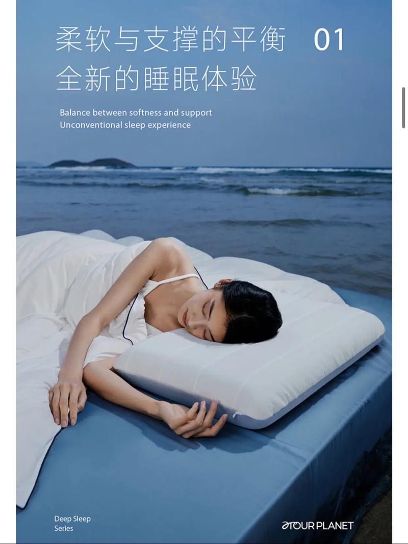 亚朵酒店用医院枕套,亚朵和希尔顿枕头哪个好?