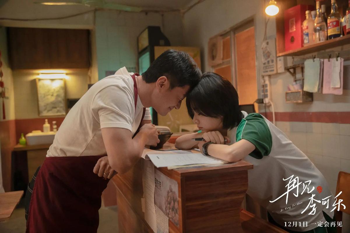 请假陪女儿高考被开,反派为了参加高考把手砸伤的电视剧?