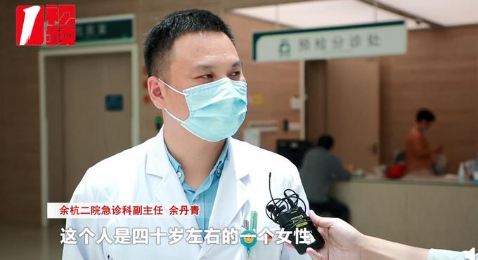 吃剩菜后被送医抢救,洪涝灾害过后的生活指南?