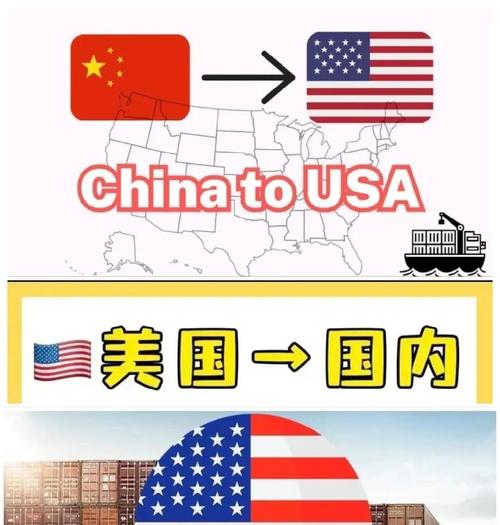 美暂停12国公民入境,美国暂停中国公民入境