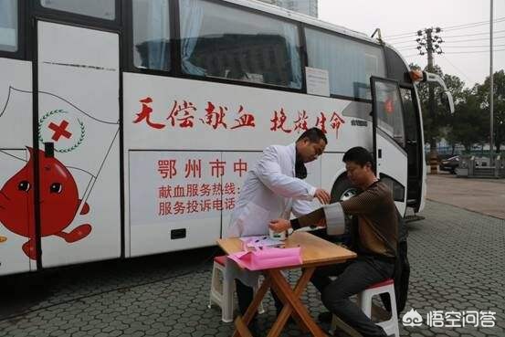 要先献血再输血致死,要先献血再输血致死吗 要先献血再输血致死,要先献血再输血致死吗