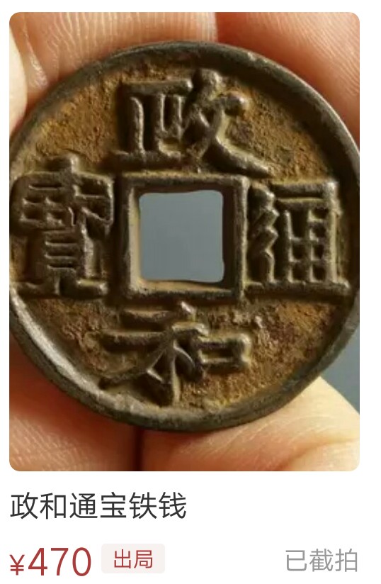 欠债欲卖千年裹尸布,表达“恨之入骨,报仇雪恨”的七字诗句有哪些? 欠债欲卖千年裹尸布,表达“恨之入骨,报仇雪恨”的七字诗句有哪些?