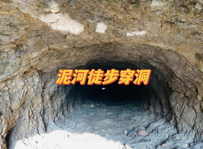 溶洞垃圾已清理14吨,修地铁时,地下挖出来的泥土都去哪了?