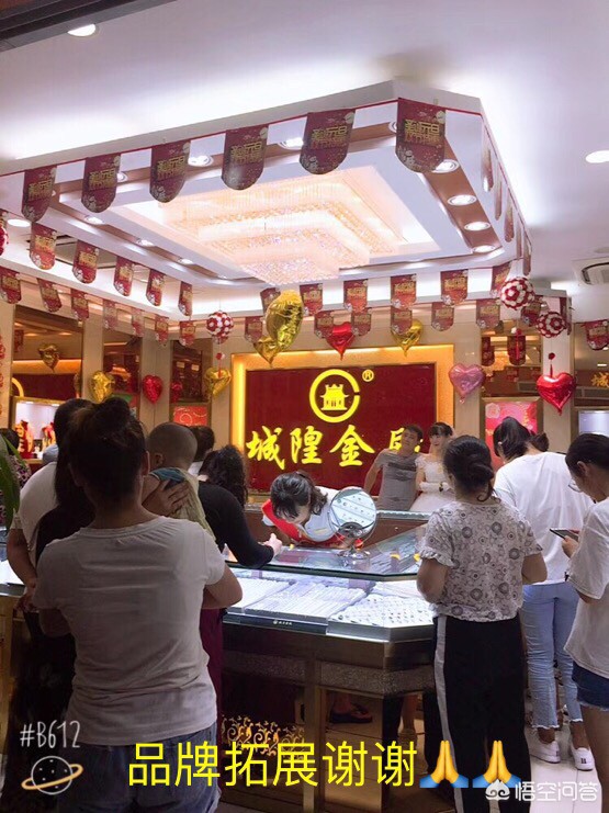 沃尔玛被罚28万,沃尔玛被罚28万是真的吗