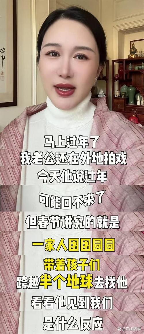 张纪中转移3亿资产,杜星霖否认“转移张纪中财产被诉离婚”,她爱得多辛苦你知道吗?