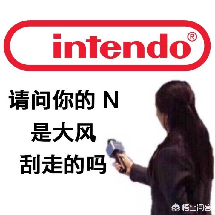 任天堂Switch2发售,Swich2发售时间？