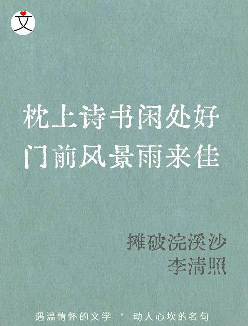 欠债欲卖千年裹尸布,一场雨足以慰风尘原唱?