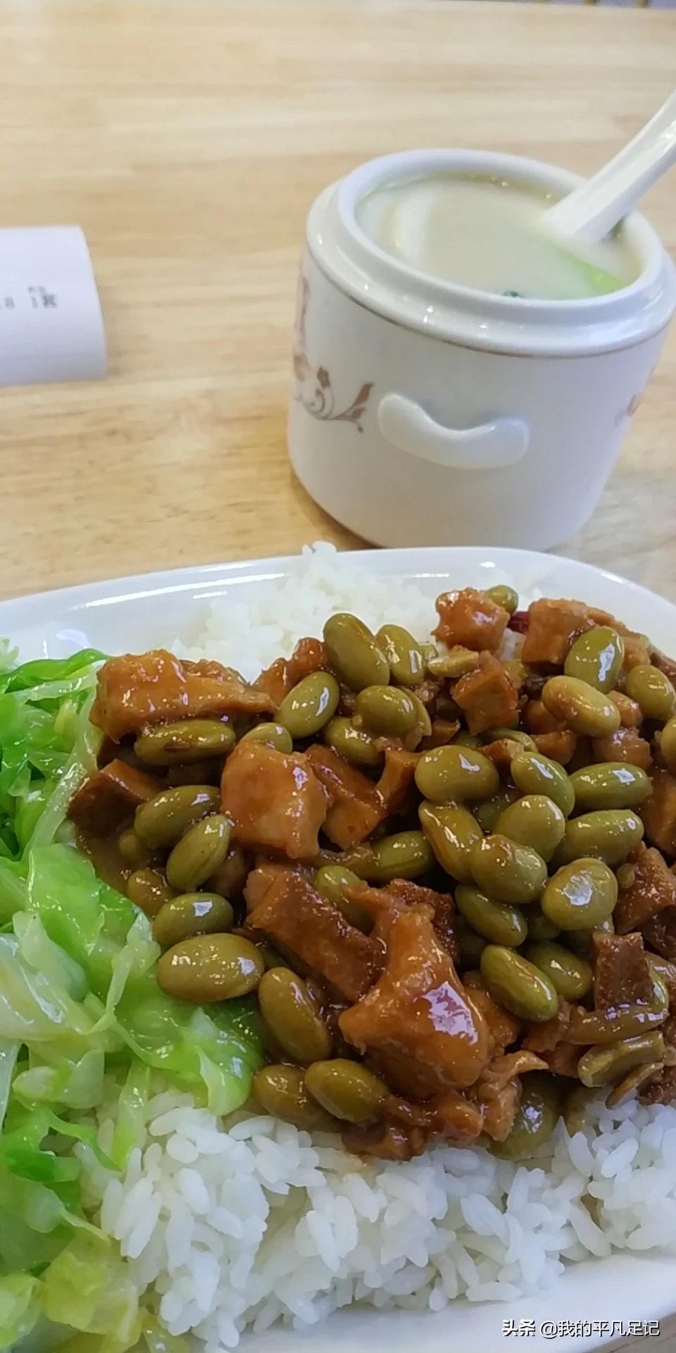 食堂10秒扣款4次,学校食堂刷脸支付多扣费了咋办？