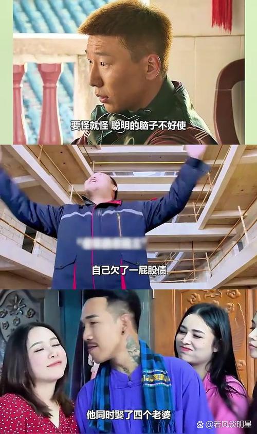 精神病杀害一家三口,面对乞讨或变相乞讨,是慈悲心还是理性一点?