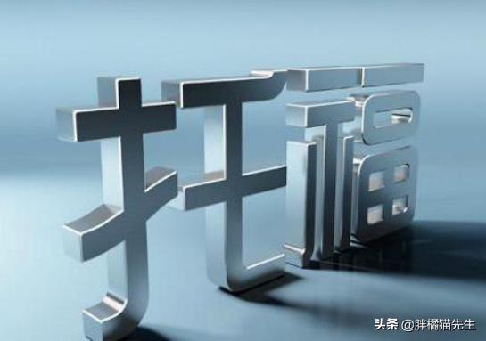 哈佛回应签证限制令,考上哈佛签证会被拒吗? 哈佛回应签证限制令,考上哈佛签证会被拒吗?