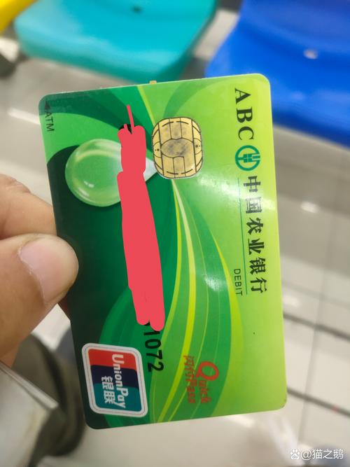 买银行股4月赚2千,股票问题,比如农业银行3.12元买入,三年后还是3.12元,但每年分红。这?