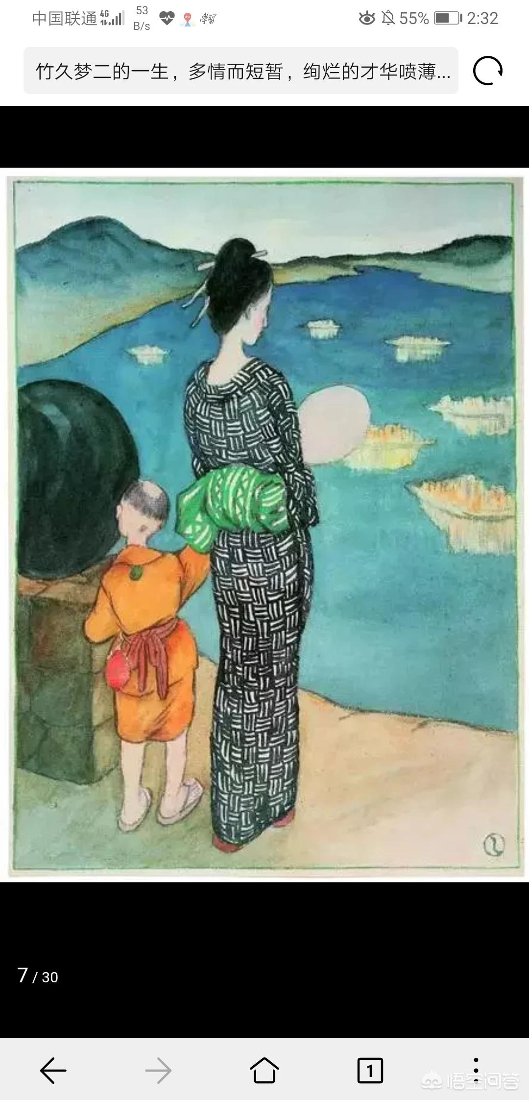 载3000车的轮船起火,水上消防是什么? 载3000车的轮船起火,水上消防是什么?