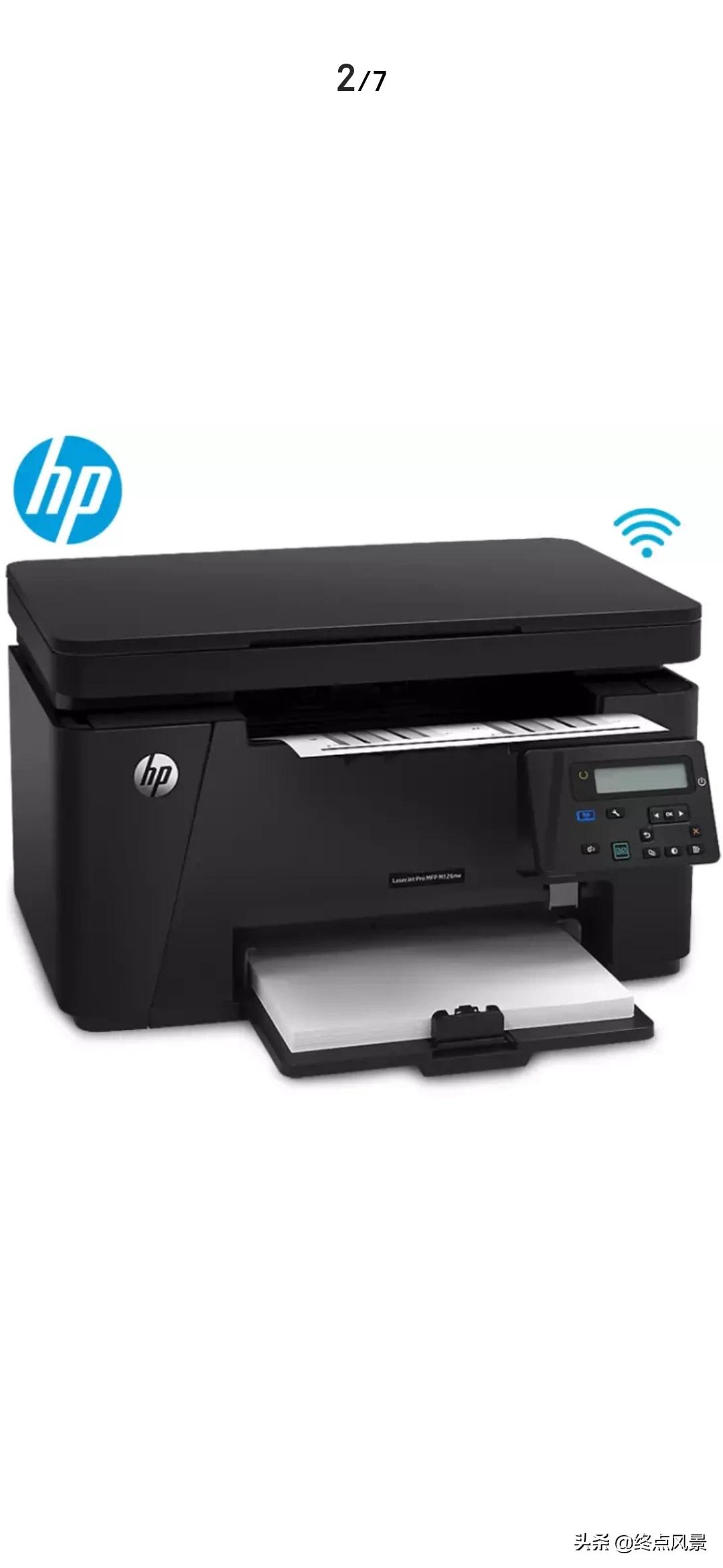 花旗在华裁员3500人,施乐收购惠普会成功吗? 花旗在华裁员3500人,施乐收购惠普会成功吗?