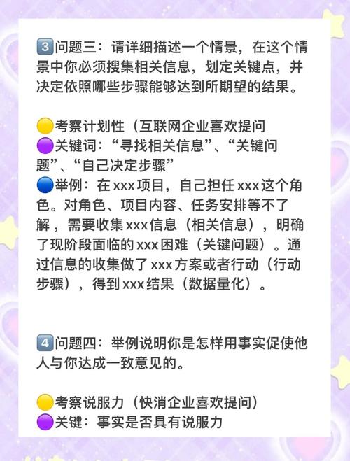 宝洁计划裁员7000人,外企试用期被辞退概率大吗?