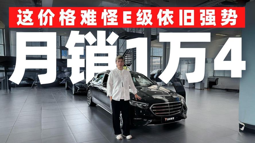 奔驰总裁反对价格战,车辆本身就是组装而来的,为啥奔驰女主不同意换发动机?