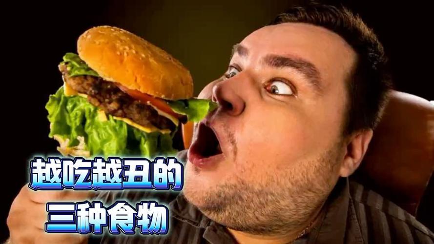 怎么越丑的东西越火,怎么越丑的东西越火呢